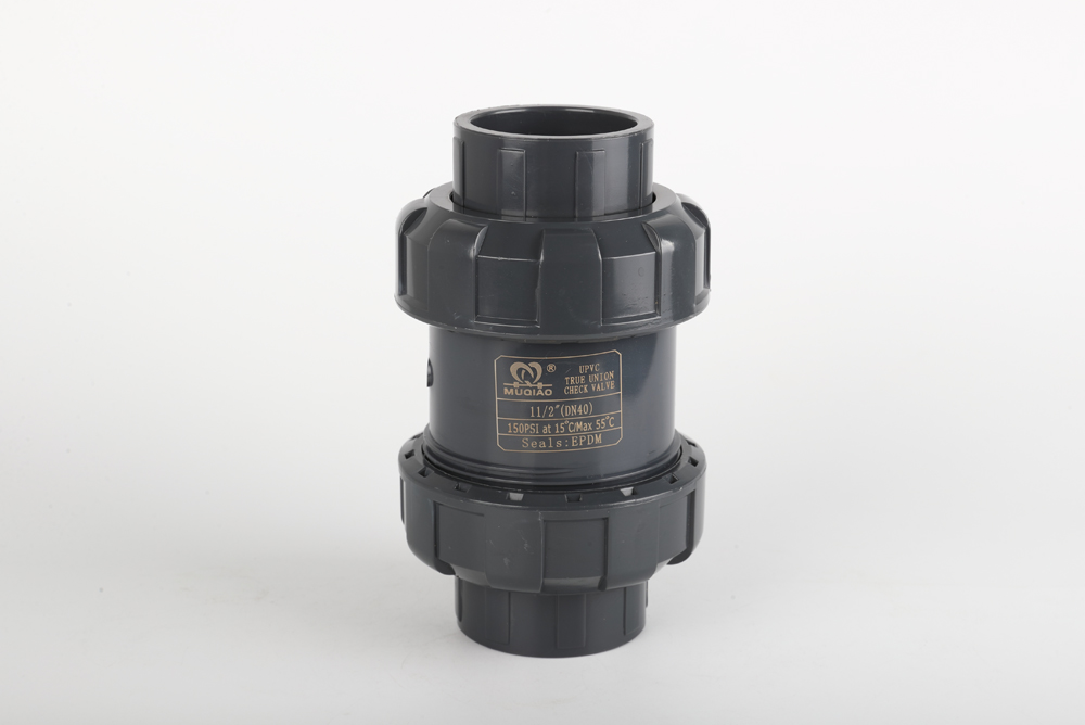 南县双由令止回阀